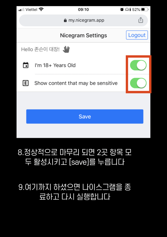 제목을-입력해주세요.-6.png