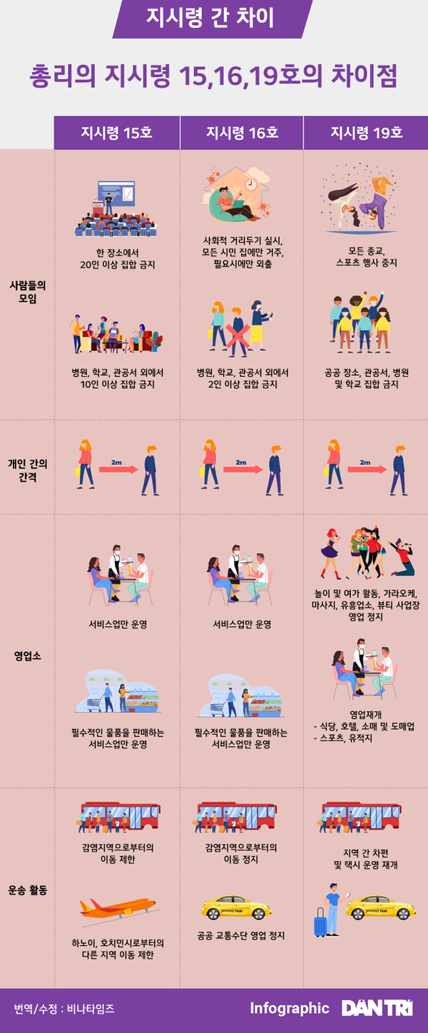 d313e2705e75c8c7bfc59c12eec4ea5a.jpg