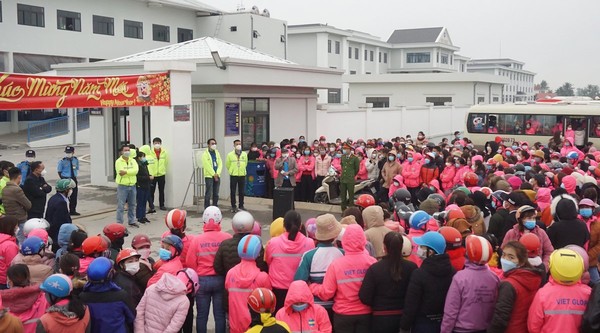 베트남 북중부 응에안성에 있는 지역의 비엣글로리 신발공장에서 발생한 파업/출처=VN익스프레스