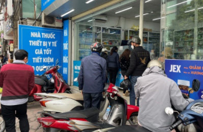 2022-02-24 오전 8-37-16.jpg