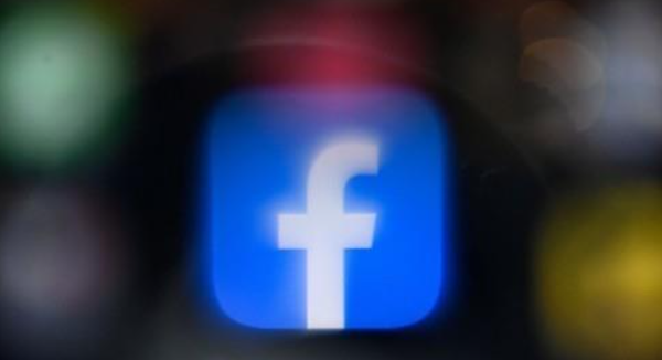 페이스북 로고 [AFP=연합뉴스 자료사진. 재판매 및 DB 금지]