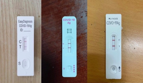 H씨가 사진과 같이 자가진단키트상에서 3차례에 걸쳐 코로나에 감염된 것이 띤머이24매체를 통해 알려졌다