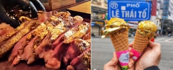 금박이 입혀져있는 베트남의 디저트 그리고 아이스크림 / 출처=리얼푸드