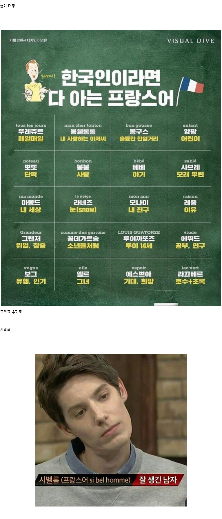 Screenshot 2022-03-11 at 16.00.44.png