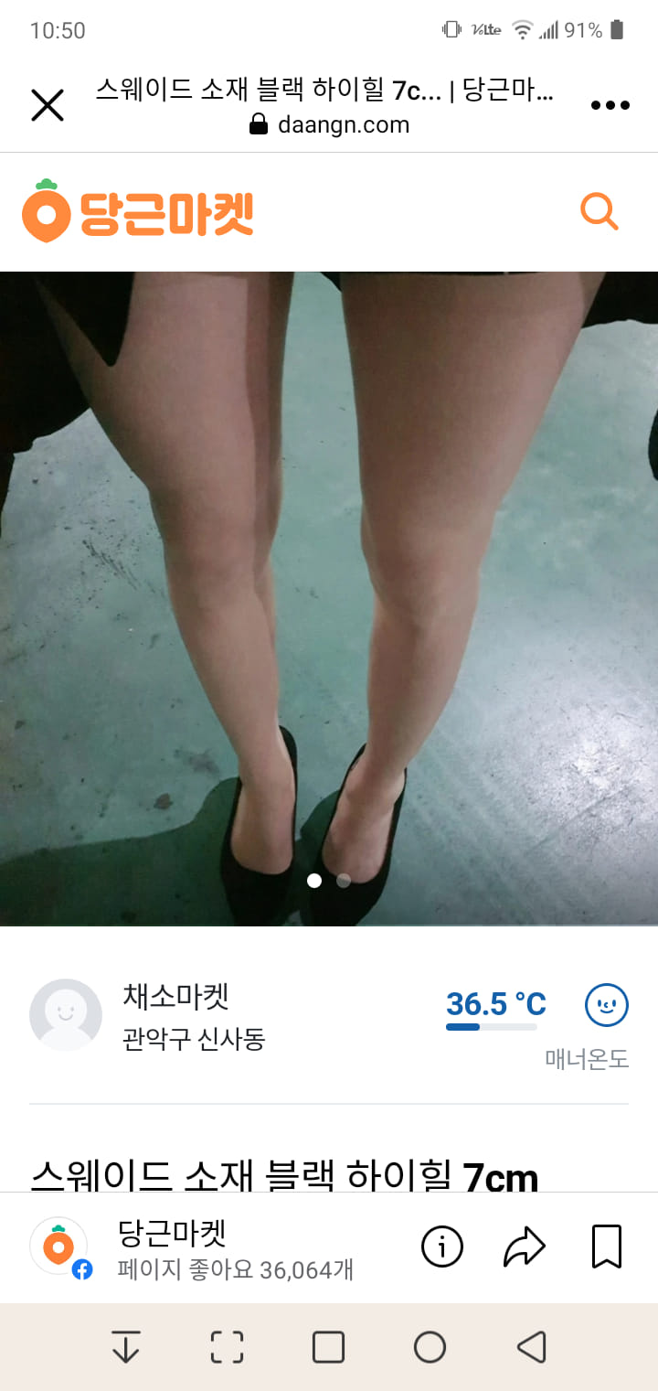 Screenshot 2022-03-24 at 09.36.54.png