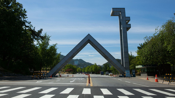 서울대학교 정문 모습/출처=서울대학교 홈페이지