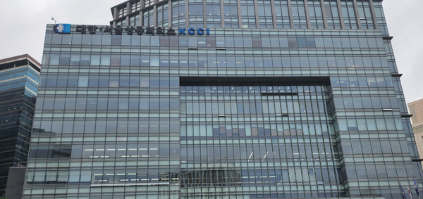 대한상공회의소 [연합뉴스 자료사진. 재판매 및 DB 금지]