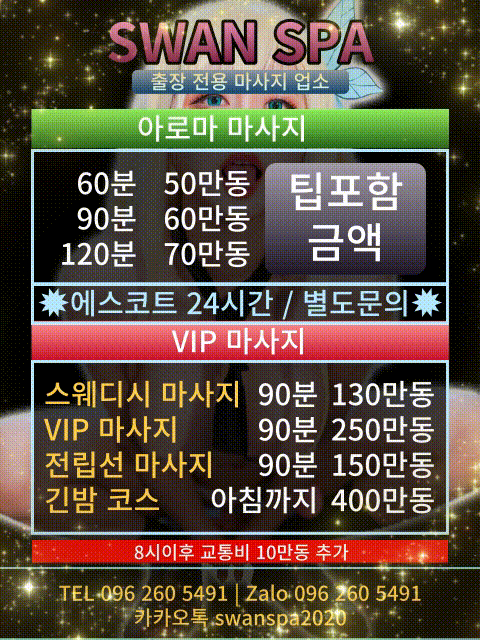 e244dd2f18d541ef3cfab38f720ef0a3_1675914636_5498.gif e244dd2f18d541ef3cfab38f720ef0a3_1675914636_5498.gif