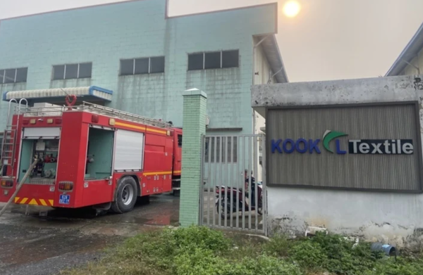 대형 화재로 공안과 소방인력 특수 장비들까지 대거 출동한 것으로 확인됐다.피해 기업의 입구 모습 / 출처=VOV