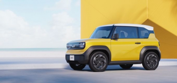 (사진=빈패스트)