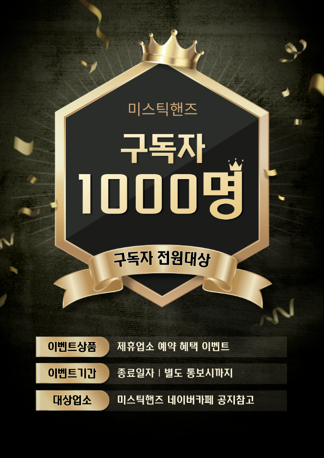 제목을-입력해주세요_-001 - 2025-04-19T163345.671.png