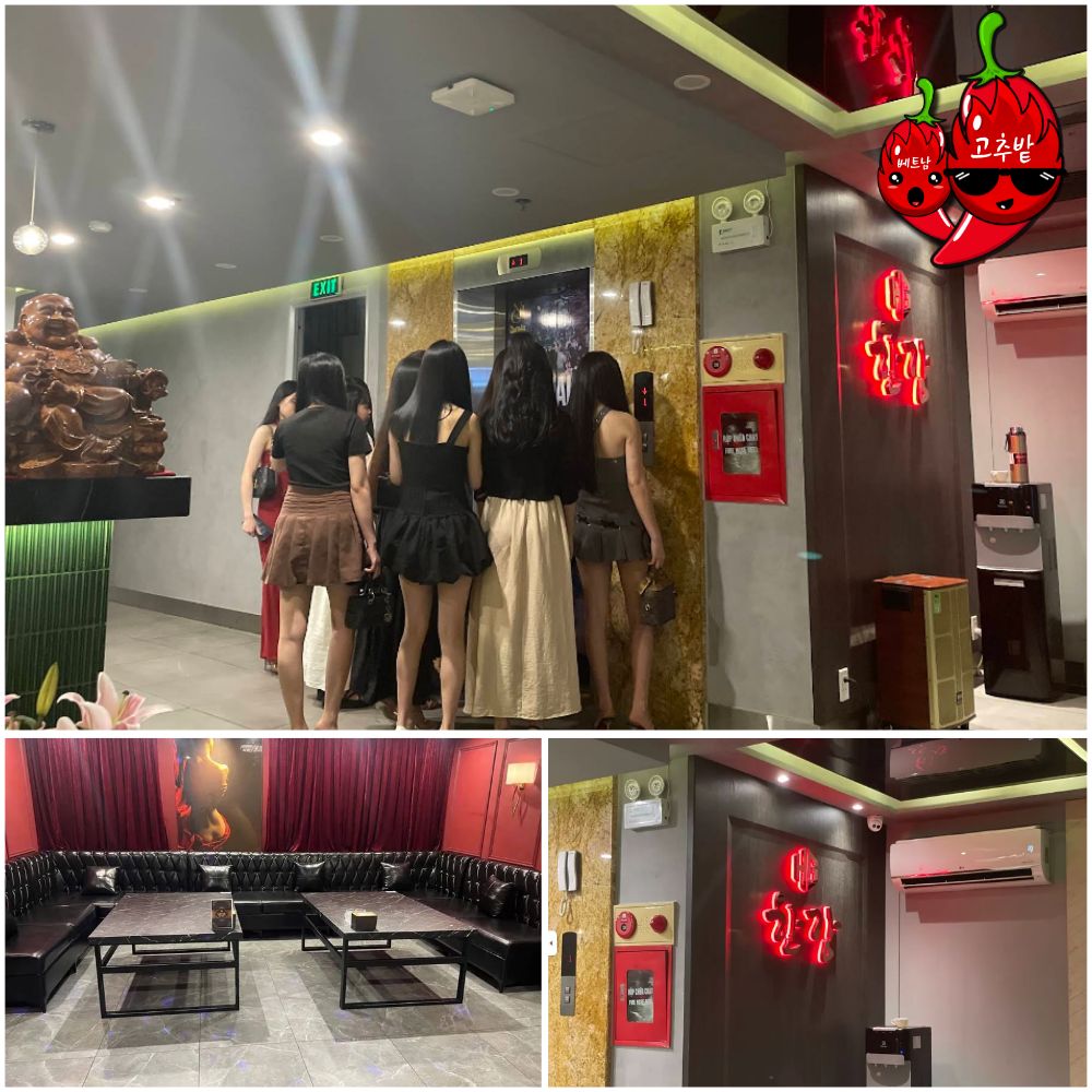 하노이 한강 가라오케 프로모션 정보