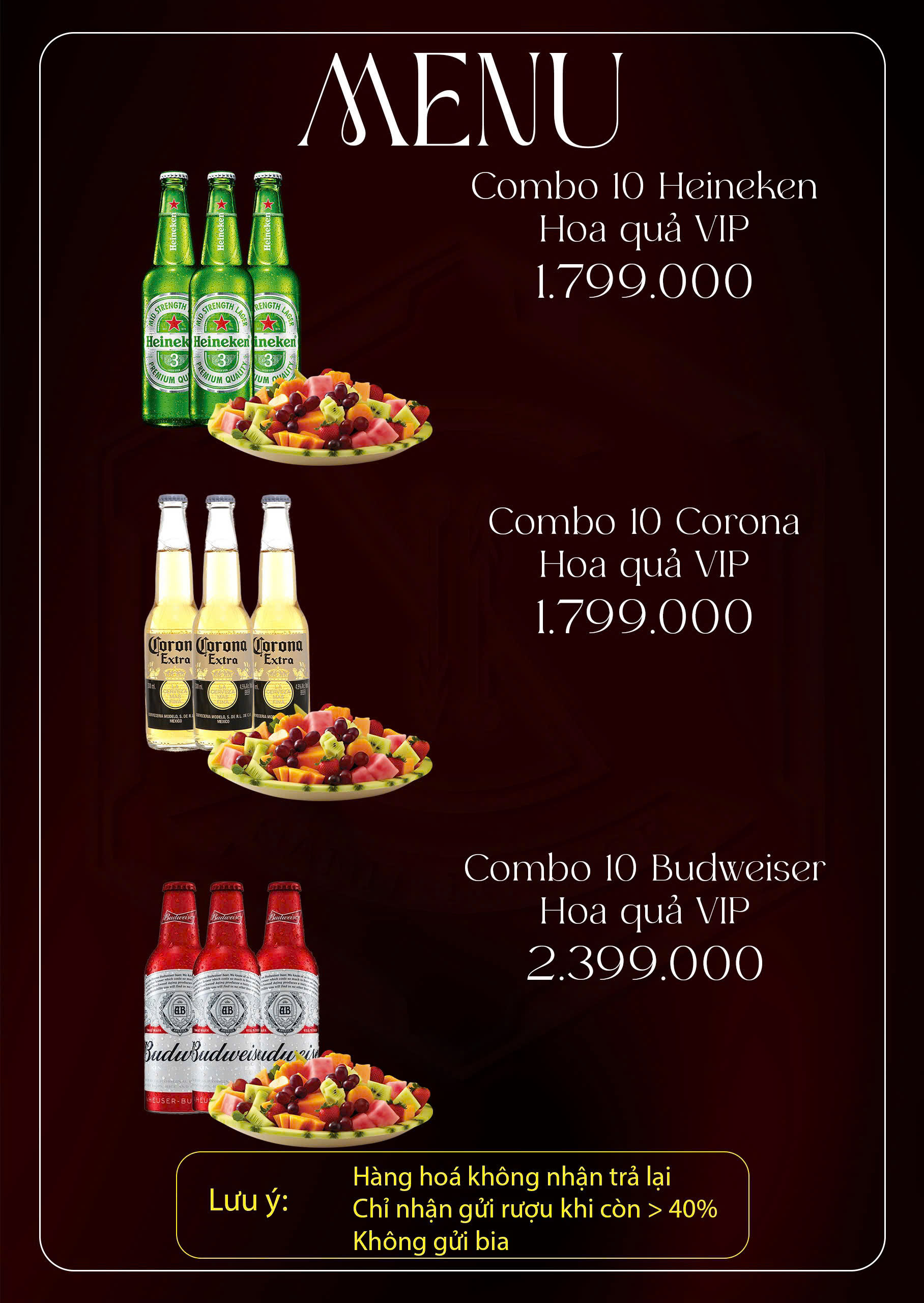 하노이 SANH 클럽 주의사항