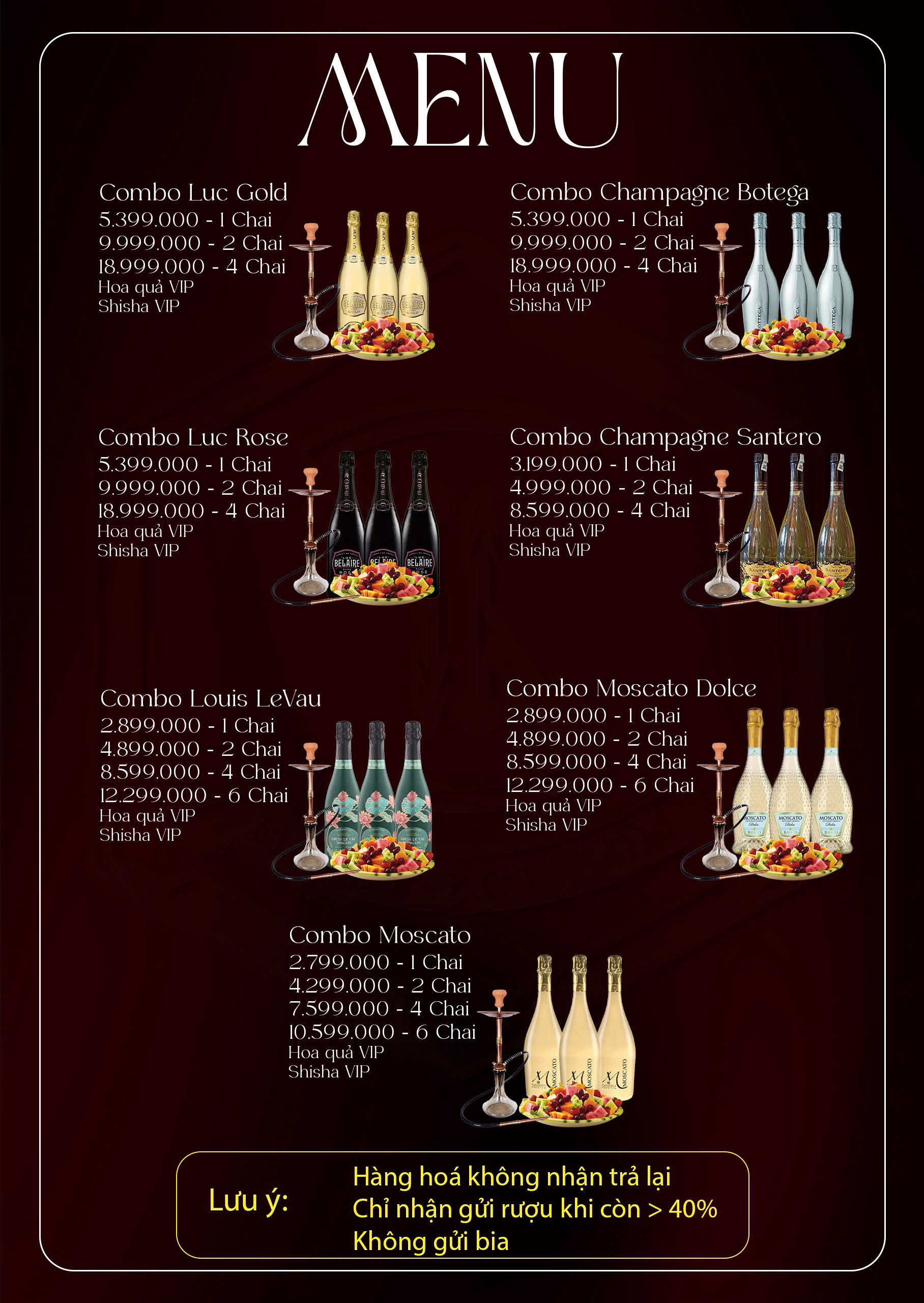 하노이 SANH 클럽 예약 안내