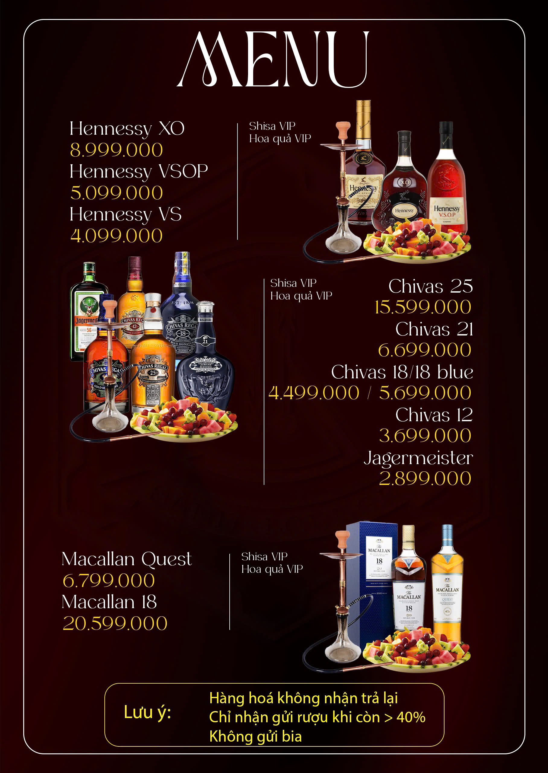 하노이 SANH 클럽 프로모션 정보