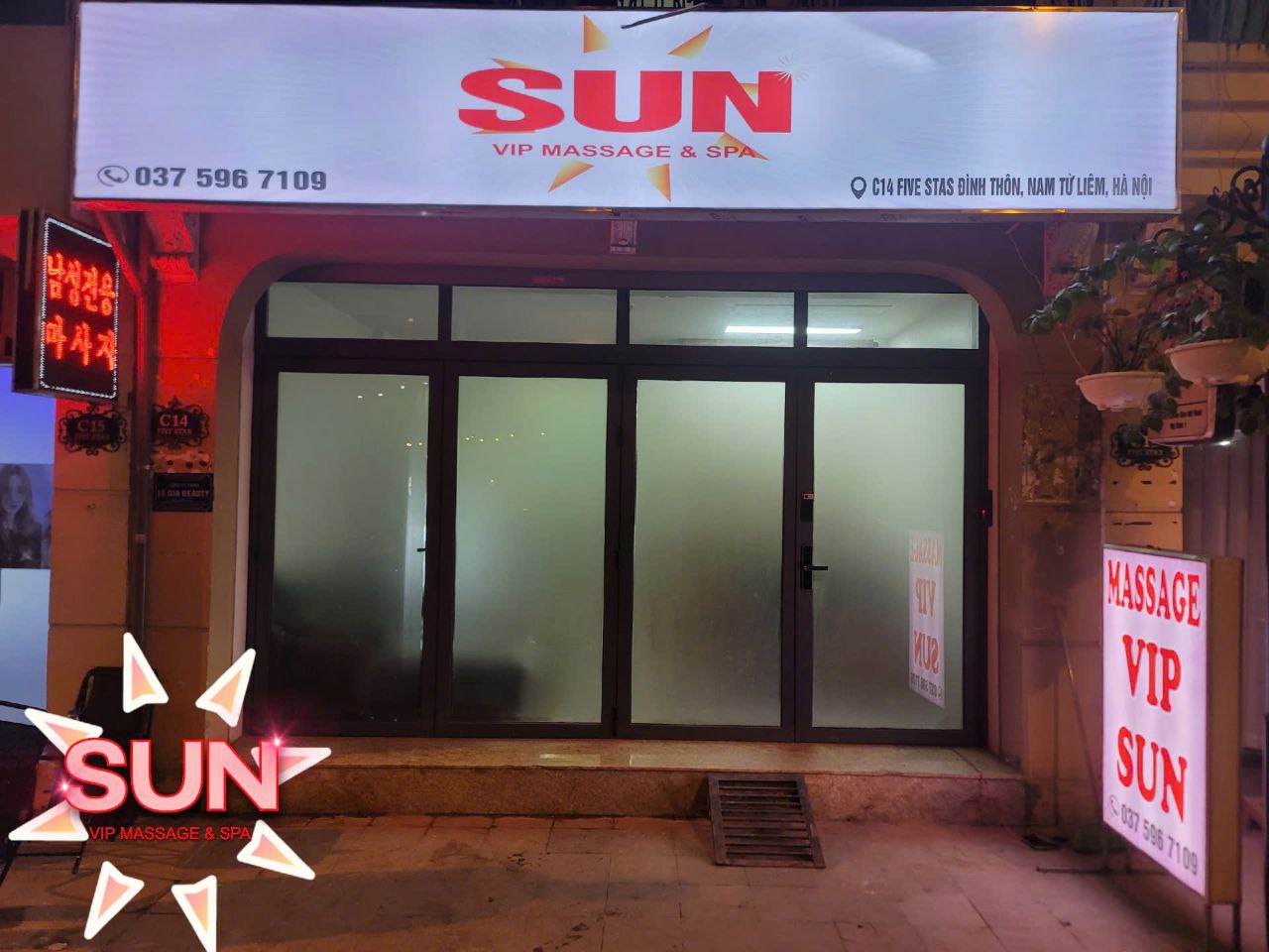 하노이 SUN VIP 마사지 구글위치