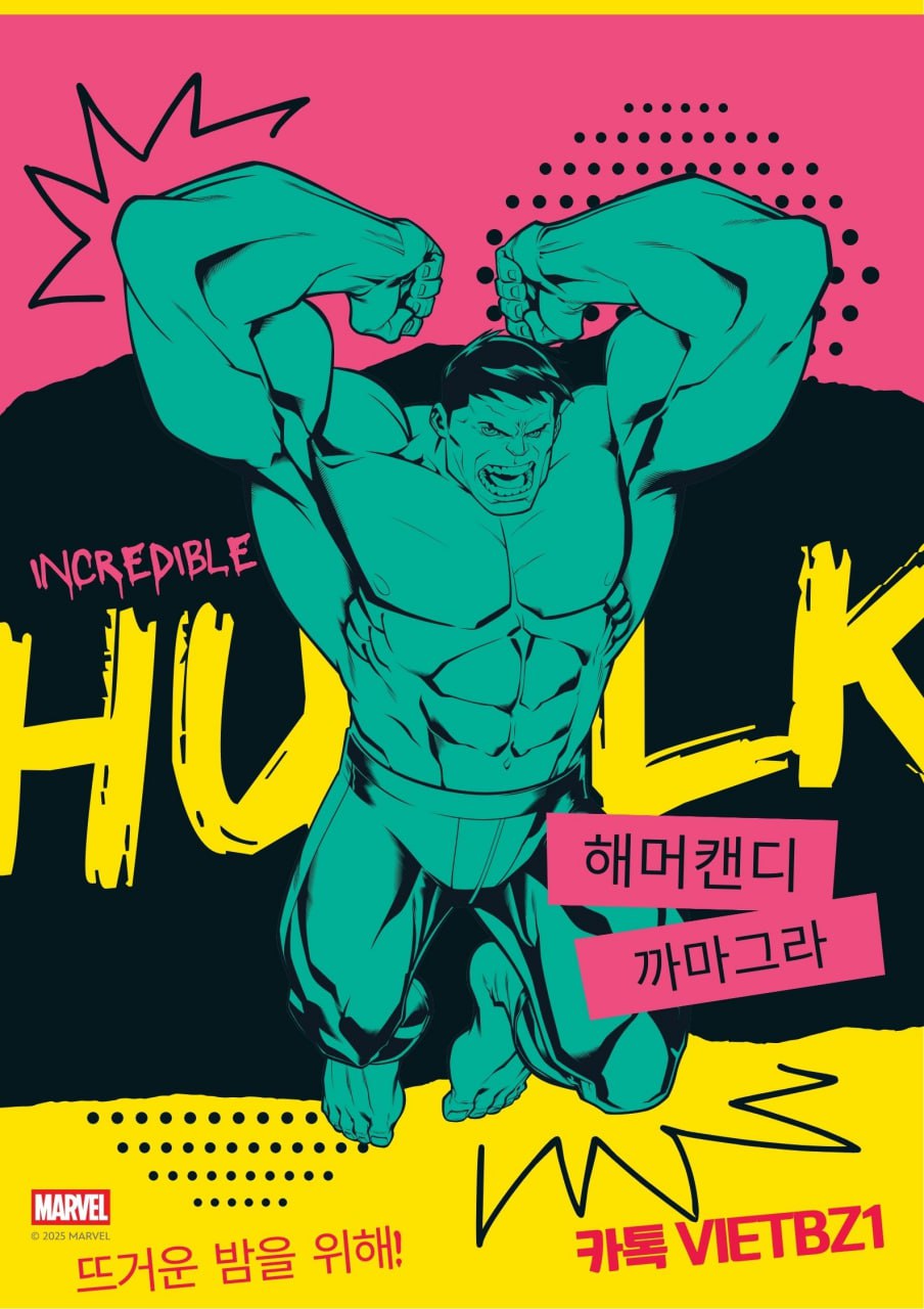 까마그라, 해머캔디 하노이