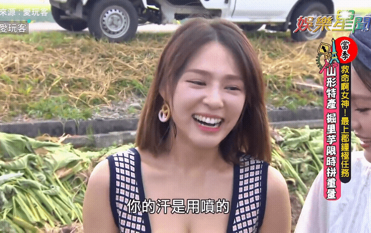 16729675525338.gif