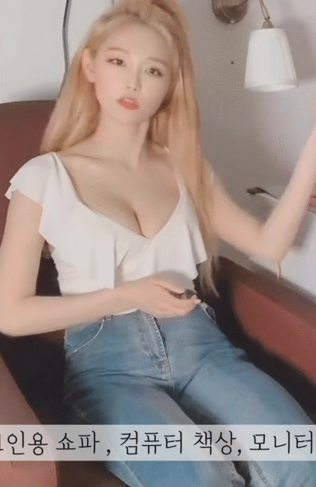 1673919055323.gif