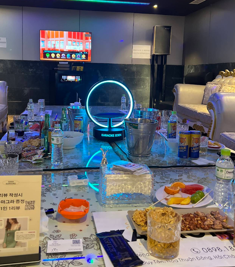 다낭 에덴 가라오케 관련 공식 미디어 사진 1