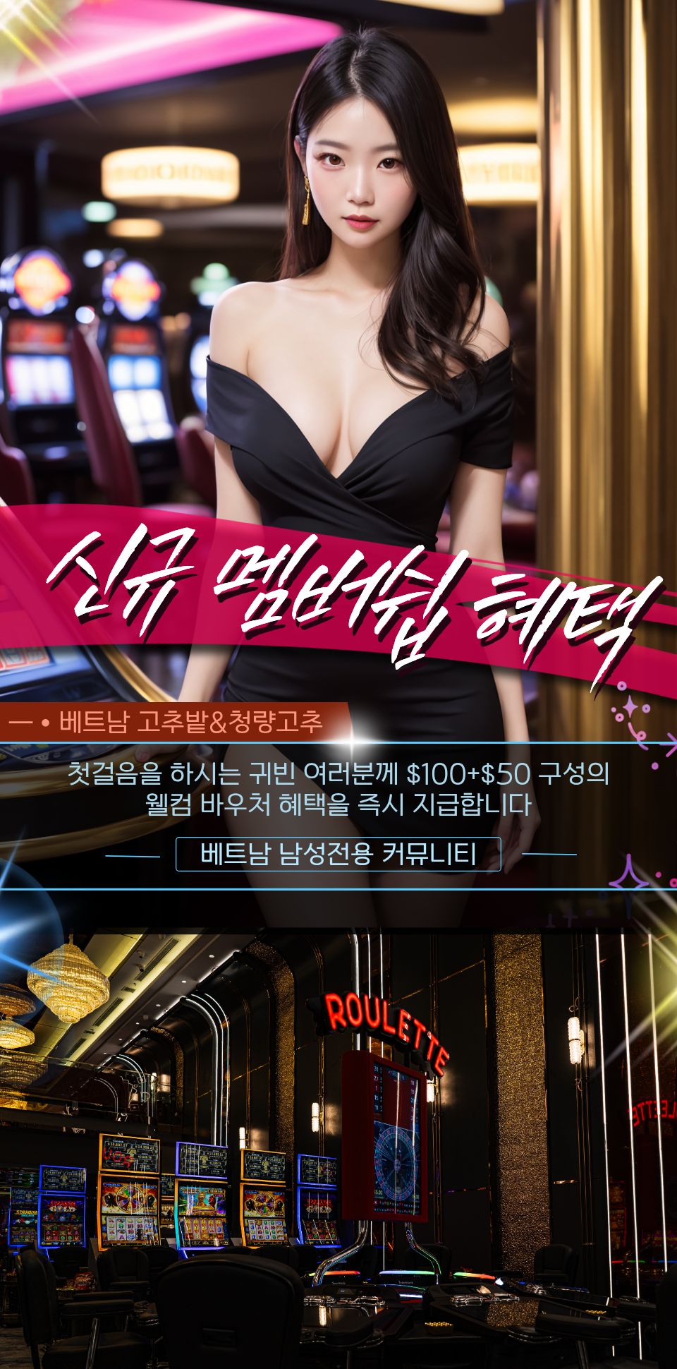 vinaforman-store-promo_material-1.jpg