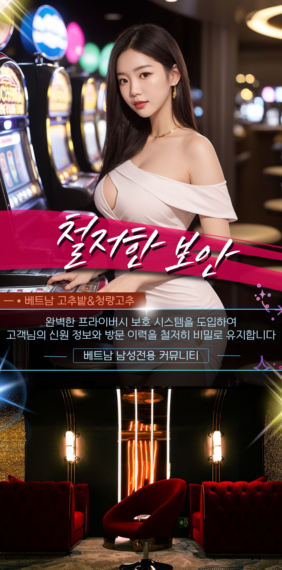 vinaforman-store-promo_material-2.jpg