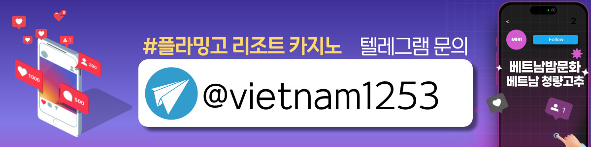 vinaforman-hanoi-flamingo-casino-promo_material-2.jpg
