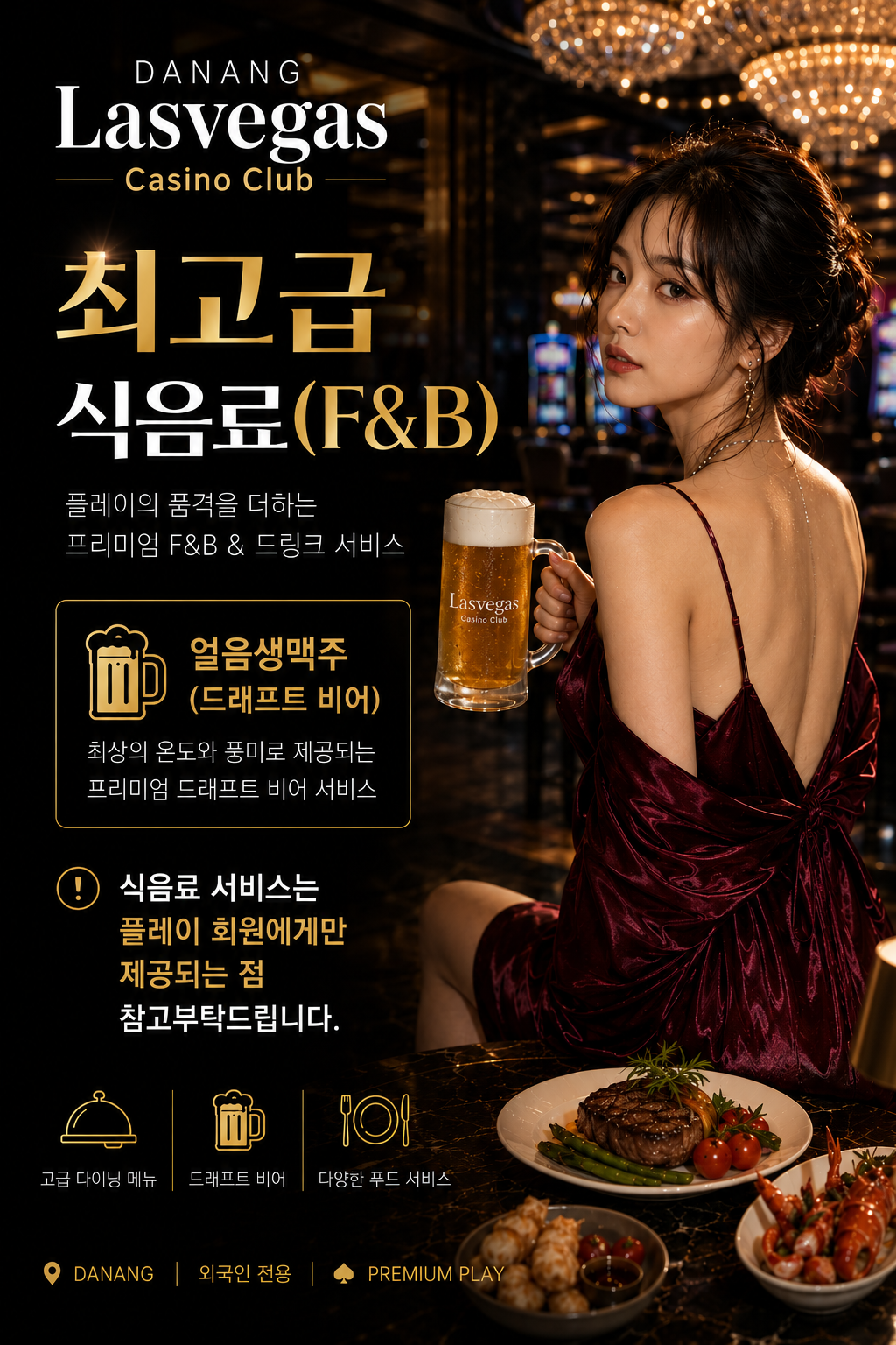 vinaforman-danang-novotel-casino-promo_material-7.jpg