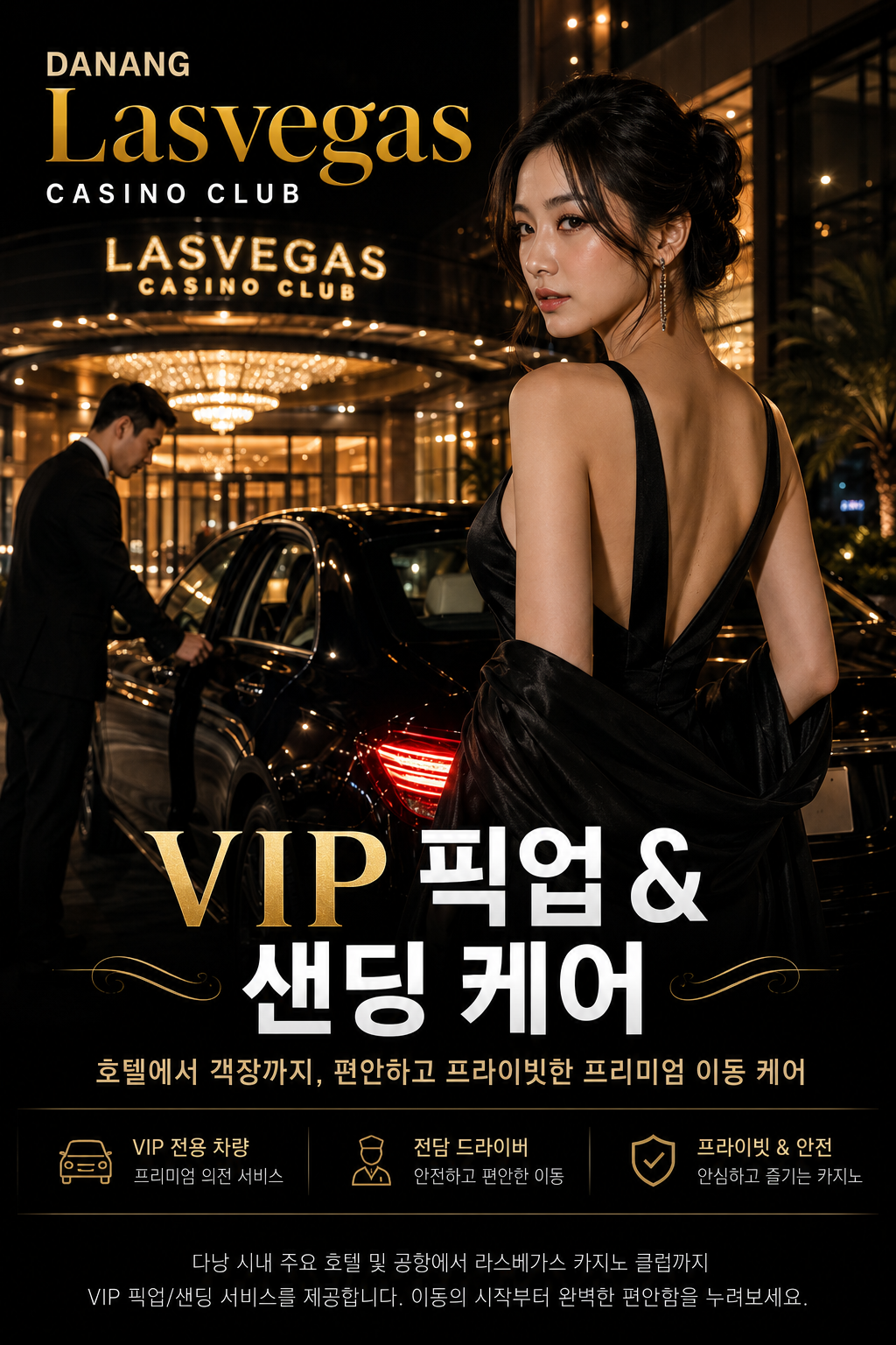 vinaforman-danang-novotel-casino-promo_material-8.jpg