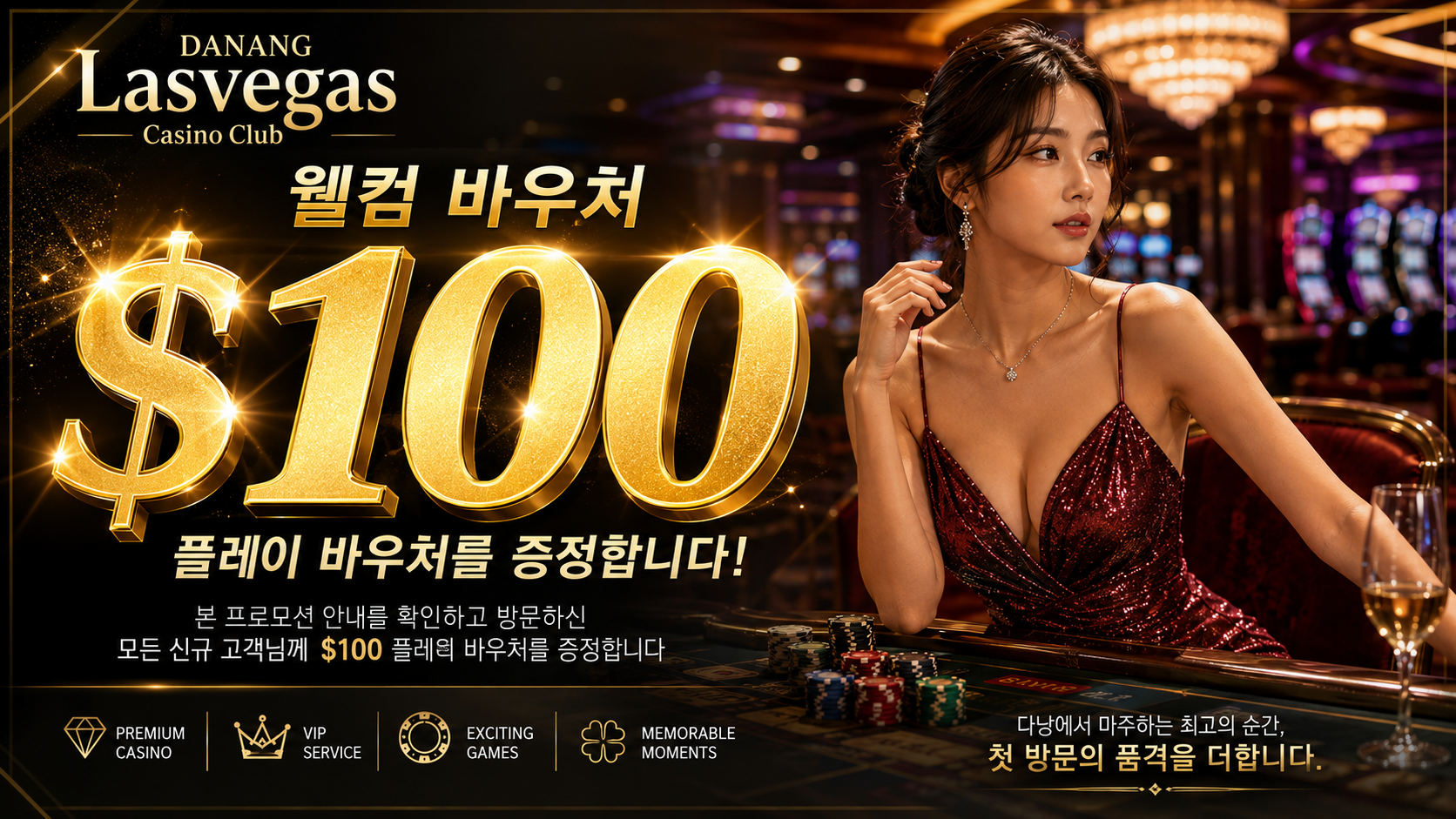 vinaforman-danang-novotel-casino-summary_info-1.jpg